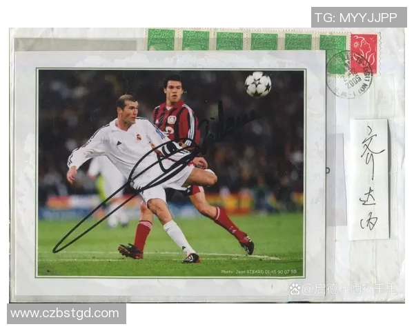 足球巨星签名背后的故事与价值揭秘：从个人品牌到收藏投资的深度分析