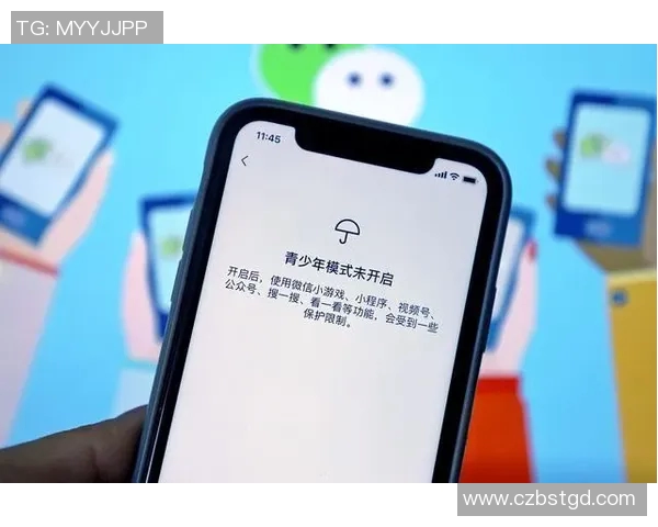 足球球星游戏成瘾现象探讨与青少年成长影响分析