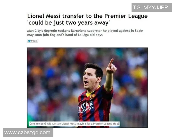 欧洲顶级球星签名足球珍藏版详细介绍与收藏价值解析