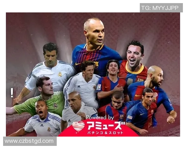 足球传奇球星绰号大盘点:从跳蚤到神奇小子的背后故事 足球传奇球星绰号大盘点:从跳蚤到神奇小子的背后故事