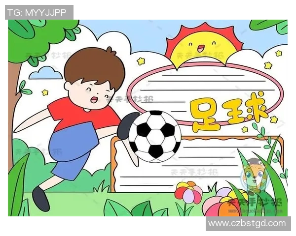 追逐绿茵梦想的足球球星小朋友成长励志故事 追逐绿茵梦想的足球球星小朋友成长励志故事