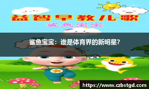 bsports必一体育