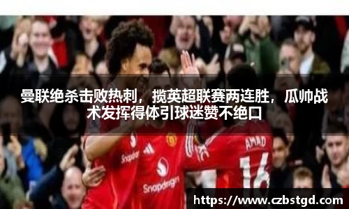 bsports必一官方网站