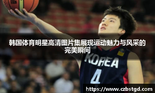 bsports必一官方网站