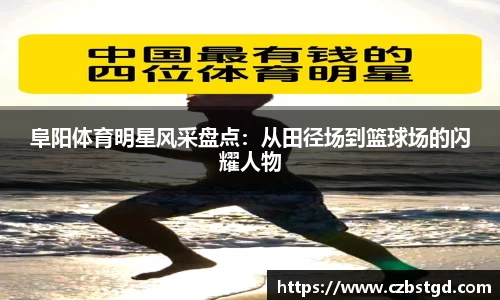必一·体育(B-Sports)