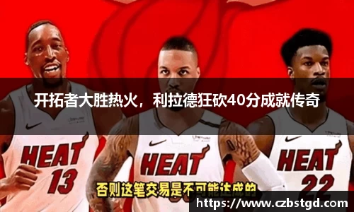 bsports必一体育
