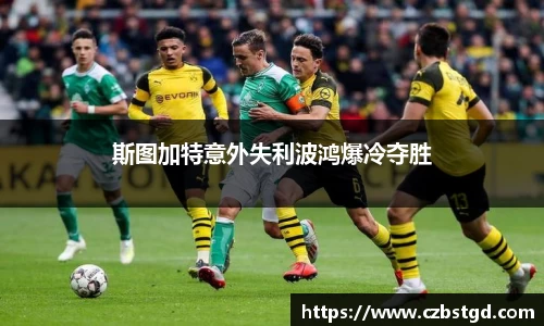 bsports必一体育
