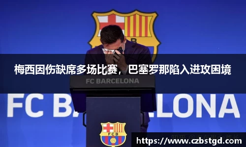 bsports必一体育