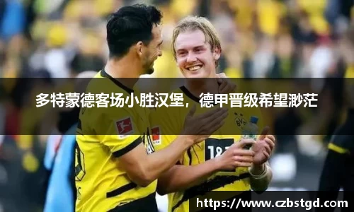 bsports必一官方网站