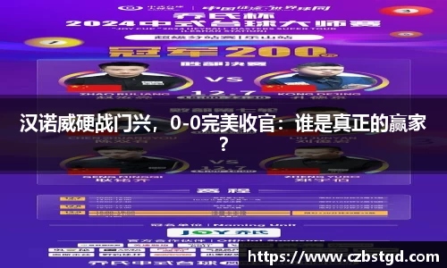 必一运动官网