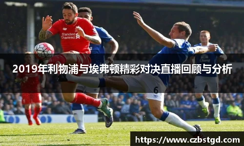 必一运动官网