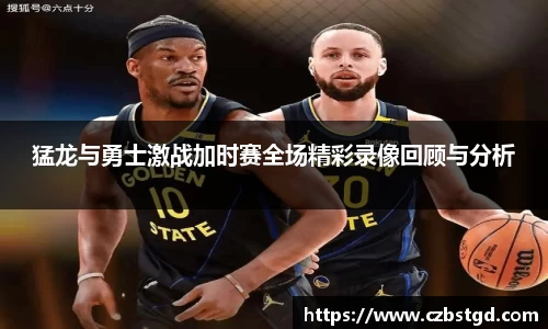 bsports必一官方网站