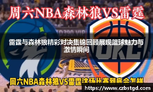 bsports必一官方网站