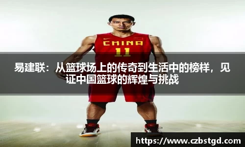 bsports必一体育