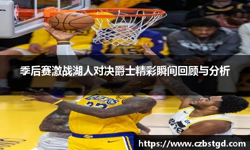 bsports必一官方网站