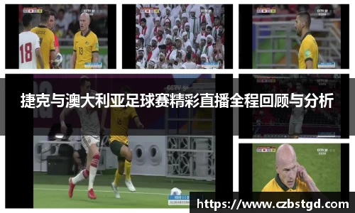 必一·体育(B-Sports)