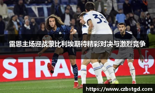 bsports必一官方网站