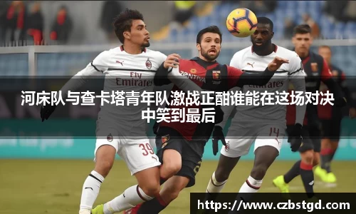 必一·体育(B-Sports)