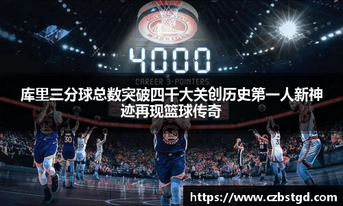 bsports必一体育