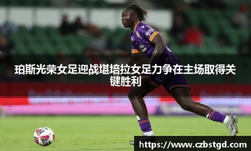 必一运动官网