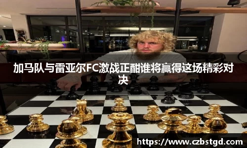 bsports必一官方网站