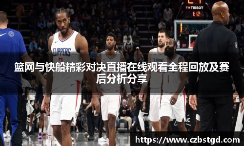 必一运动官网