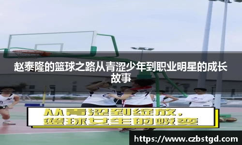 bsports必一体育