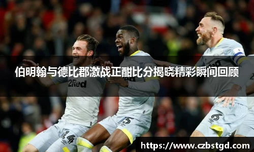 必一运动官网