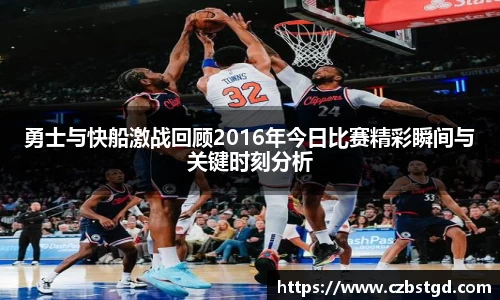 bsports必一体育