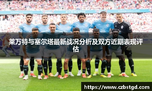 必一·体育(B-Sports)