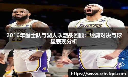 必一运动官网