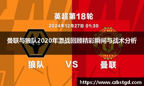 bsports必一官方网站