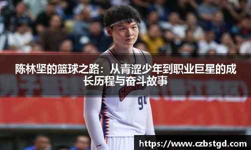 bsports必一体育