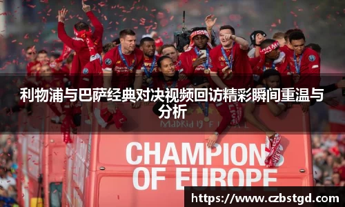 bsports必一官方网站
