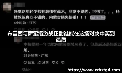 必一运动官网