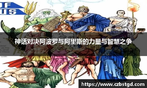 bsports必一体育