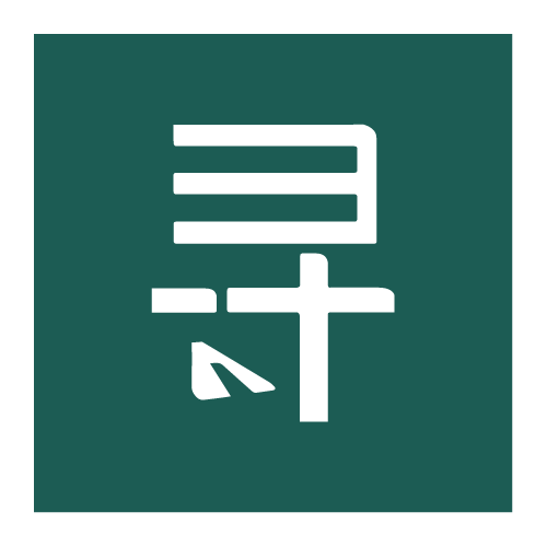 江化恩